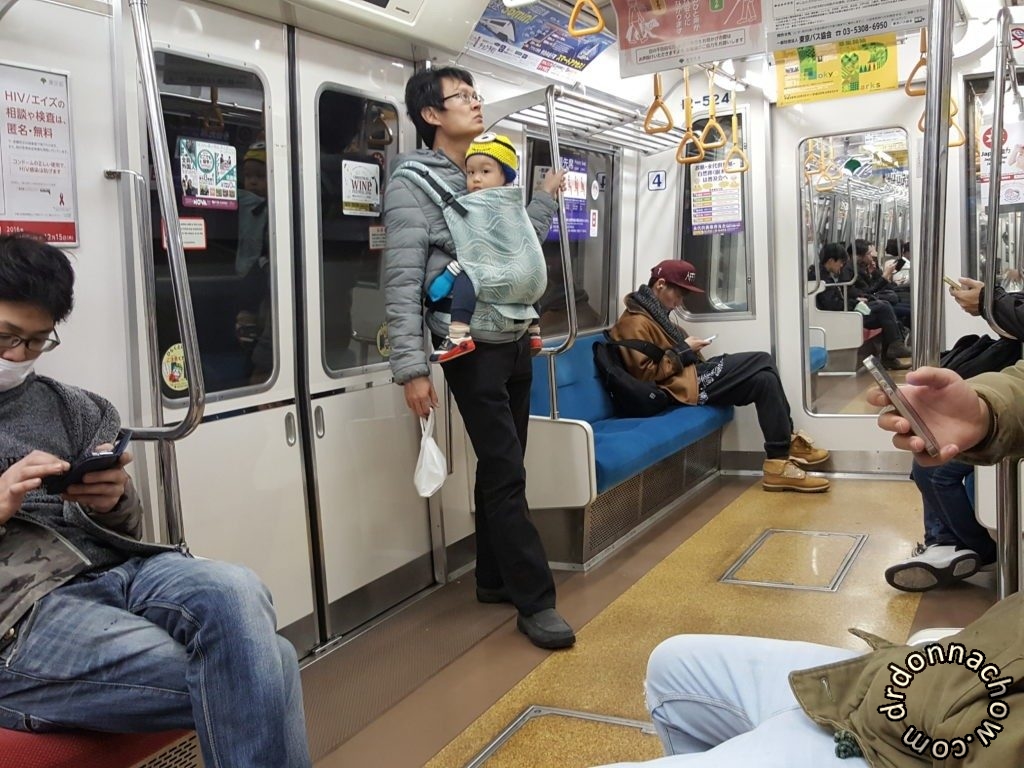 Travelling on Japan MRT
