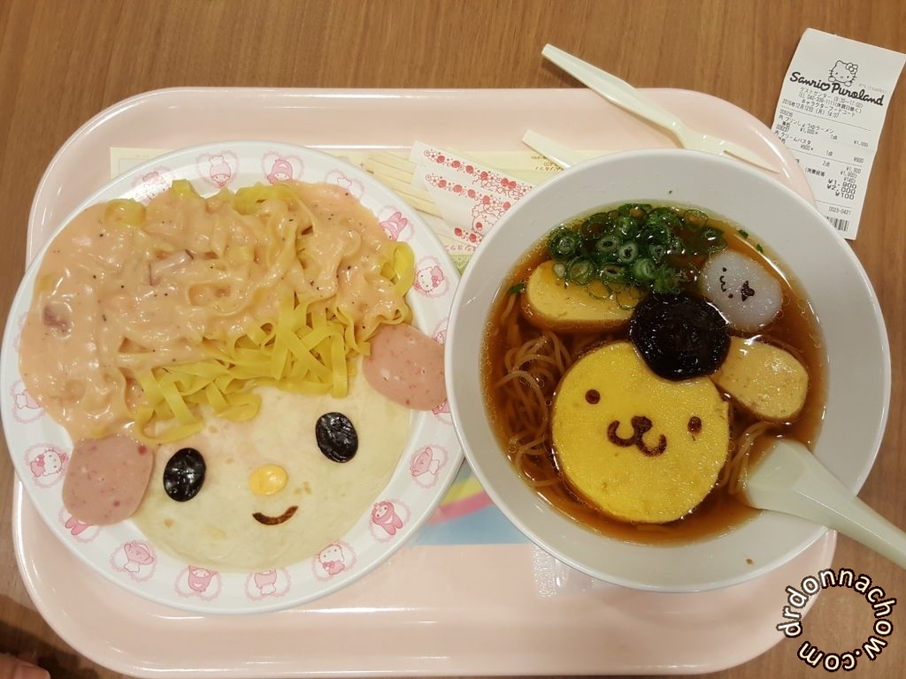 The overpriced pasta and ramen at Sanrio